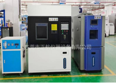 色牢度氙燈老化箱出口意大利客戶公司